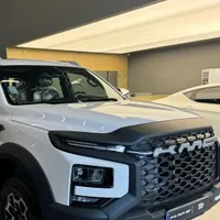 فروش نقد و اقساط kmc t9