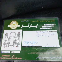 جک S5 اتوماتیک ، مدل 1397|خودرو سواری و وانت|مشهد, جاهد شهر|دیوار