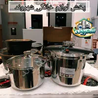 زود پز دوقلو استیل مقاوم برند یونیک با ارسال