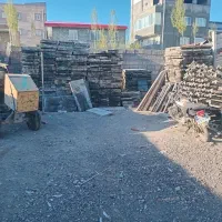 مصالح ساختمانی