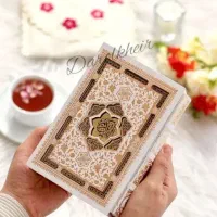 ۰۰من۰دوعا۰نویس۰سراغ۰دارم۰۰