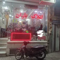 100متر-منزل-ویلایی-دربست-خ-اشراق-جنوبی