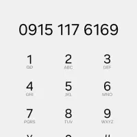 سیم کارت طلایی کد ۱