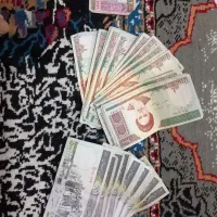 پول قدیمی|کلکسیون سکه، تمبر، اسکناس|اهواز, عین ۲|دیوار