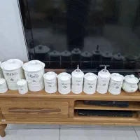 جاادویه ای ۱۳تیکه