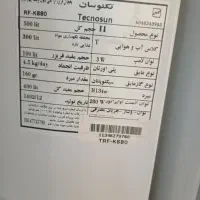 یخچال فریزر چهار درب تکنو سان|یخچال و فریزر|طرقبه, |دیوار