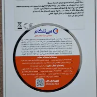 سامسونگ a55|موبایل|بهبهان, |دیوار