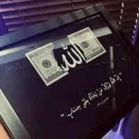 تابلویی که مغازت کم داره