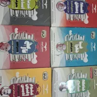 کتاب کنکور انسانی