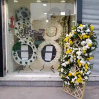 گرایه تاج گل ترحیم وتسلیت خیریه|خدمات پذیرایی، مراسم|اردبیل, |دیوار