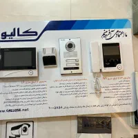 آیفون های صوتی و تصویری با قیمت مناسب|صوتی و تصویری|اصفهان, گرکان|دیوار