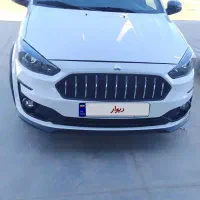 اطلس g فول خشک ۱۴۰۴