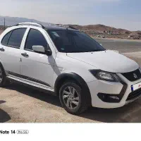 کوئیک gxrl رینگ آلمینیومی 1403