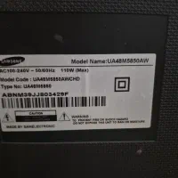 تلوزیون شکسته