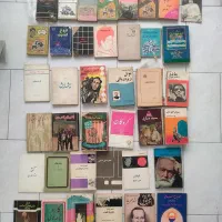 کتابهای خیلی قدیمی