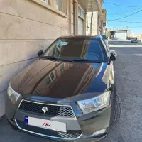 دنا دنده ۱۴۰۱