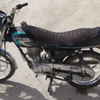 موتور پلاک ملی