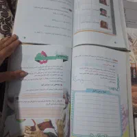 کتاب پایه هفتم نو|کتاب و مجله آموزشی|کرج, شاهین‌ویلا|دیوار