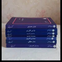 کتاب کنکور ارشد مهندسی کامپیوتر پوران پژوهش|لوازم التحریر|مشهد, زمرد|دیوار
