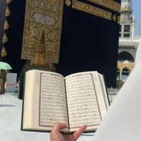 فروش دو فقره فیش حج تمتع ۱۳۸۶/۱۱/۱۱|تور و چارتر|تهران, هروی|دیوار