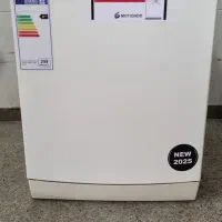 ظرفشویی ۱۴نفره بوش المان با گارانتی