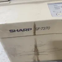 پرینتر قدیمی شارپ sf-7370|پرینتر، اسکنر، کپی، فکس|زاهدان, |دیوار
