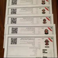 جواز کسب خانگی +چک+وام|خدمات مالی، حسابداری، بیمه|یاسوج, |دیوار