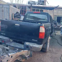 فروش کاپرا اوراقی