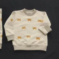 سرویس آشپزخانه|سفره، حوله، دستمال آشپزخانه|بیرجند, |دیوار