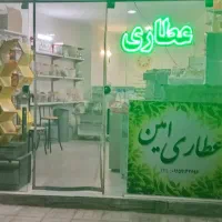 فروش-مغازه-27-متری-در-امامیه-56