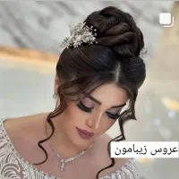 سالن زیبایی|خدمات آرایشگری و زیبایی|بیرجند, |دیوار