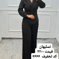 مدل های پرفروش مون کد۶۶۶۶|لباس|آفتاب, |دیوار