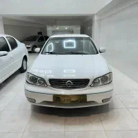 ماکسیما اتومات 85 / داریان خودرو