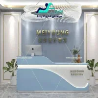 استخدام پزشک زیبایی