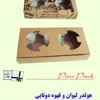 تولید انواع جعبه پیتزا و ظروف فست فود|ظروف نگهدارنده، پلاستیکی، یک‌بارمصرف|اصفهان, احمدآباد|دیوار