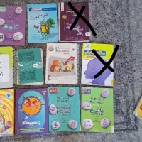 کتاب هفتم و تیزهوشان