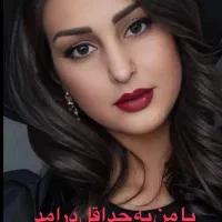 اموزش فوق تخصصی ارایش دائم