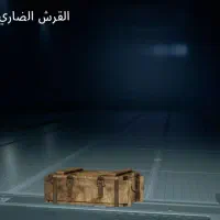 اکانت خفن|کنسول، بازی ویدئویی و آنلاین|خرمشهر, |دیوار