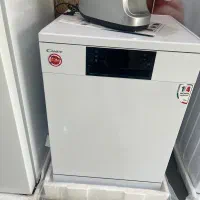 ظرفشویی کسرازحقوق بانک رفاه باماهی۳۵۰۰