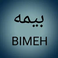 بیمه نقد و اقساط