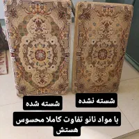 مبل شوئی.مبلشوئی.شستشو مبل شبانه هم امکانپذیر هست