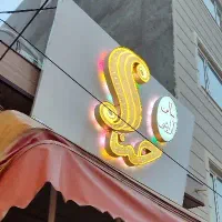 کل وسایل ناخن،تابلو،کل کمد همراه آینه|آرایشگاه و سالن‌های زیبایی|گرمی, |دیوار