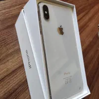 xs max 256