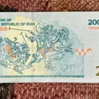 وام فروش فوقالعاده