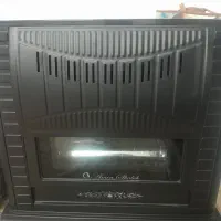 بخاری جهیزیه بوده نو