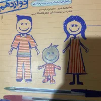 فروش فوری کتاب های کنکوری
