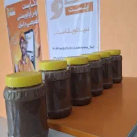 سردی،ضعف جسمی،کبد چرب