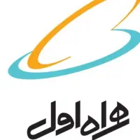 خط همراه اول دائمی صفر خوش قیمت