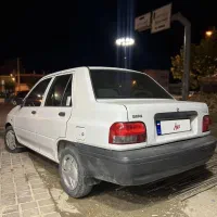 فروش فوری