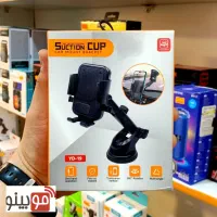 هولدر جرثقیلی موبایل خودرو اورجینال مدل YD-19